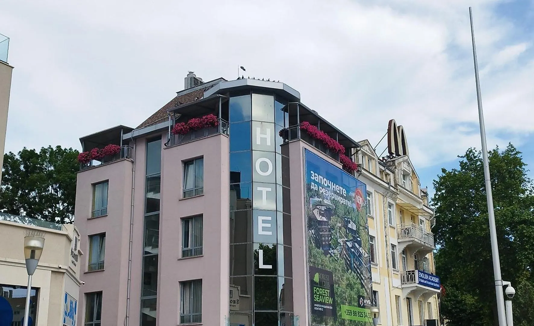 Family Hotel Opera - Former City Mark Hotel Varna