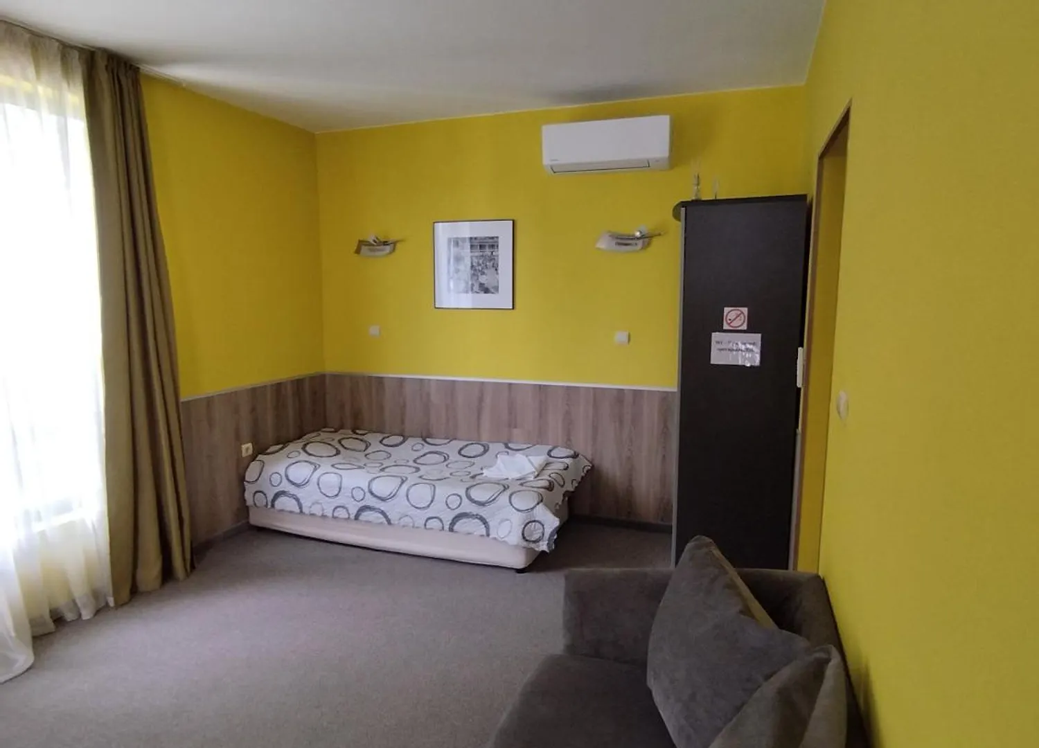 **  Family Hotel Opera - Former City Mark Hotel Varna Bulgarien